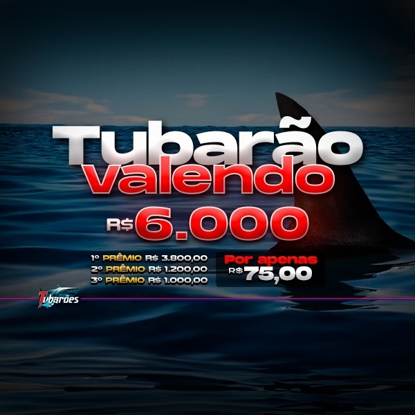 69º RAPIDINHA VALENDO R$ 6.000 EM 3 PREMIOS!!! VOL. 00